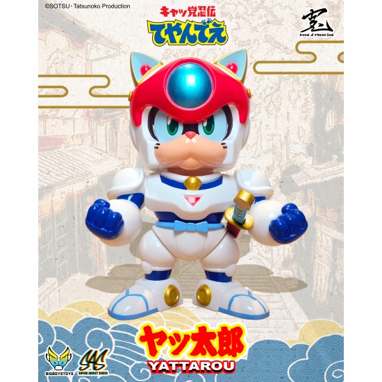 Sofubi Addict Samurai Pizza Cats - Yattarou